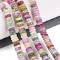 Dyed Natural Quartz Beads Strands, Disc, Heishi Beads