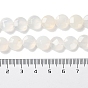 Natural White Agate Beads Strands, Faceted, Flat Round