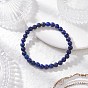 Браслеты из натурального окрашенного лазурита с бусинами для мужчин и женщин, круглые