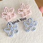 Alloy Stud Earrings for Women, Flower