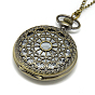 Сплав плоский круглый кулон ожерелье карманные часы, железные цепочки и карабин-лобстеры , кварцевые часы, 31.5 дюйм, голова часов : 61x47x16 мм