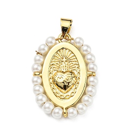 Brass with Plastic Imitation Pearl Pendants, Cadmium Free & Lead Free, Real 18K Gold Plated, Oval with Heart Charm