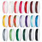 20 рулоны 20 цветная полиэфирная круглая нить, для изготовления кисточек