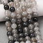 Natural Crystal Bead Strands, Round, 8.5mm, Hole: 1mm, about 47pcs/strand, 15.4 inch
