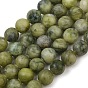Natural Gemstone Beads, Taiwan Jade, Natural Energy Stone Healing Power for Jewelry Making, Round