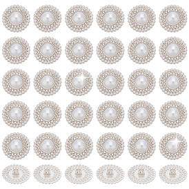 36шт 1-отверстие цинковый сплав стержень кнопки, с абс пластмассовыми шариками, полукруглый