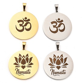 304 подвески из нержавеющей стали, плоский круглый с ом/аум и подвеской в виде лотоса