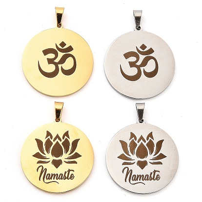 304 подвески из нержавеющей стали, плоский круглый с ом/аум и подвеской в виде лотоса