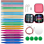Interchangeable Circular Set, including Aluminum Circular Knitting Needles, Cord, Stickers, Tube, Pins, Spacers
