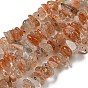 Natural Arusha Sunstone Chip Beads Strands