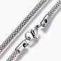 304 Stainless Steel Mesh Chain Necklaces, with Lobster Claw Clasp