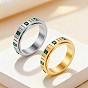 304 Stainless Steel Micro Pave Cubic Zirconia Rotating Finger Rings, Rectangle, Fidget Spinner Ring for Calming Worry Meditation