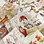 15 Sheets Retro Scrapbook Paper Pads, for DIY Album Scrapbook, Background Paper, Diary Decoration