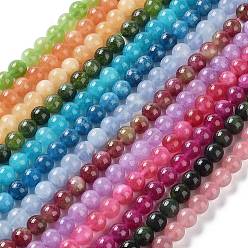 Dyed Natural Malaysia Jade Beads Strands, Round