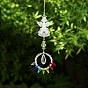 Кристалла Suncatcher, со сплавочной фурнитурой, для дома, садовые украшения