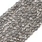 Faceted Flat Round Frosted Crystal Glass Beads Strands, 4x3mm, Hole: 1mm, about 99pcs/strand, 13.9 inch