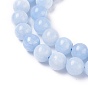 Natural Jade Beads Strands, Dyed, Imitation Aquamarine, Round