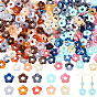 240 шт. 10 цветные градиентные прозрачные акриловые бусины, Центр пробуренной, цветок