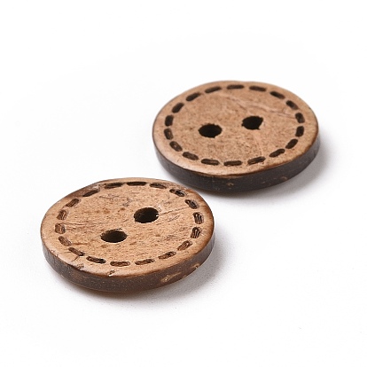 Круглые кнопки с 2-луночное, Кокосовые Пуговицы, 15 мм