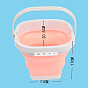 Silicone Folding Brush Washing Bucket, with Handle, Painting & Drawing Supplies, Square