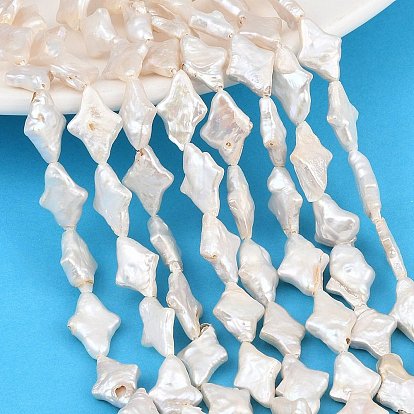 Natural Baroque Keshi Pearl Beads Strands, Cultured Freshwater Pearl Beads, Rhombus, Grade A