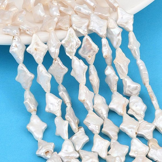 Natural Baroque Keshi Pearl Beads Strands, Cultured Freshwater Pearl Beads, Rhombus, Grade A