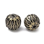 Латунные бусины, круглые с цветочным узором, без кадмия и без свинца