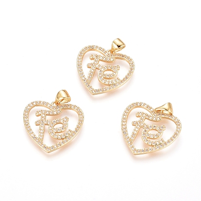 Brass Micro Pave Clear Cubic Zirconia Pendants, Long-Lasting Plated, Heart with Word