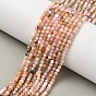 Натуральный розовый опал бусы пряди, круглые, граненые