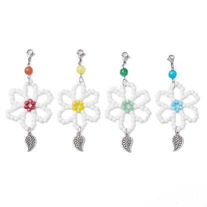 4 шт. 4 цветные стеклянные цветы и бусины кошачий глаз подвеска украшение, 304 подвески-застежки-лобстеры из нержавеющей стали для украшений сумок