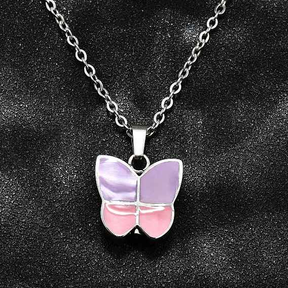 304 ожерелья из нержавеющей стали с подвеской в виде бабочки в виде погребальной шкатулки сиреневого и розового цвета, ожерелья из урны с прахом для домашних животных