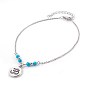 Synthetic Turquoise Charms Anklets, with Tibetan Style Alloy Pendants, 304 Stainless Steel Findings and Iron Eye Pin, Flat Round with Ohm