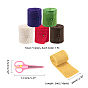Lace Linen Rolls Sets, Jute Ribbons For Craft Making, with Stainless Steel Scissors