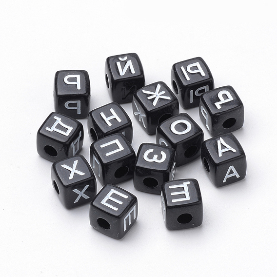 Enamel Style Acrylic Beads, Cube with Russian Alphabet