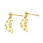 Rack Plating Brass Leaf Dangle Stud Earrings, Cadmium Free & Lead Free, Long-Lasting Plated