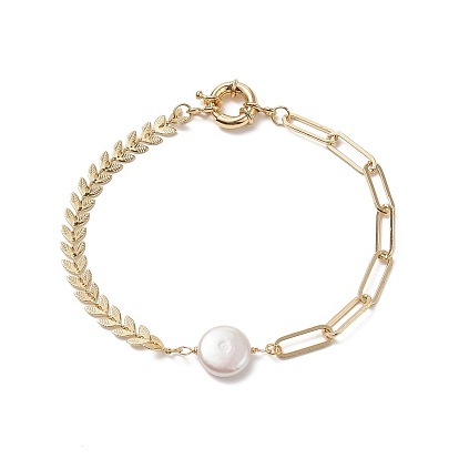 Natural Pearl Link Anklet with Brass Cob Chains for Women