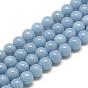 Natural Angelite Beads Strands, Anhydrite Beads, Round