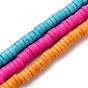 Synthetic Turquoise Beads, Dyed, Flat Round/Disc, Heishi Beads