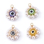 Plastic Pendants, with ABS Plastic Imitation Pearl & Resin Beads, Eco-Friendly Copper Wire and Handmade Lampwork, Flower with Evil Eye, Golden