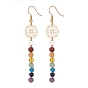 Lotus Flat Round with Stone Tassel Long Dangle Earrings for Women, 7 Chakra Mixed Stone Beads Tassel Drop Earrings, Wire Wrap Long Drop Earrings