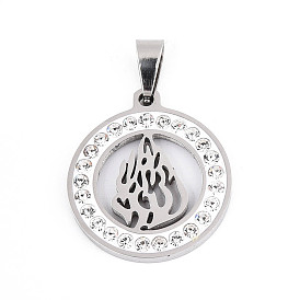 201 из нержавеющей стали эмаль подвески горный хрусталь, плоские круглые и огненные подвески, лазерная резка