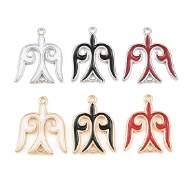 Brass Enamel Connector Charms, Swallow Links