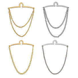 4шт. 4 цветные латунные цепочки для мужских галстуков, аксессуары для зажимов для галстуков