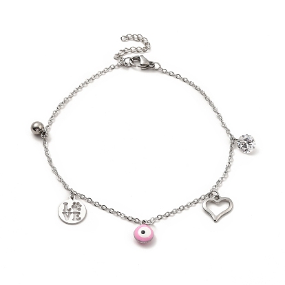 Enamel Evil Eye & Cubic Zirconia & 304 Stainless Steel Charm Anklet with Cable Chains, Stainless Steel Color