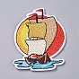 Computerized Embroidery Cloth Iron on/Sew on Patches, Costume Accessories, Appliques, for Backpacks, Clothes, Ship