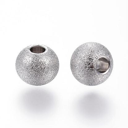 Ion Plating(IP) 201 Stainless Steel Textured Beads, Round