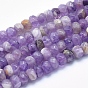 Natural Chevron Amethyst Beads Strands, Faceted, Rondelle