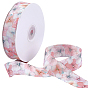 1Roll Single Face Printed Polyester Satin Ribbon, Flower Pattern, for Gift Packaging