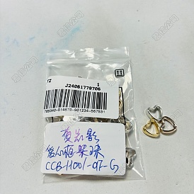 45Pcs 3 Colors CCB Plastic Beads Frames