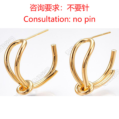Pendentifs en laiton, noeud